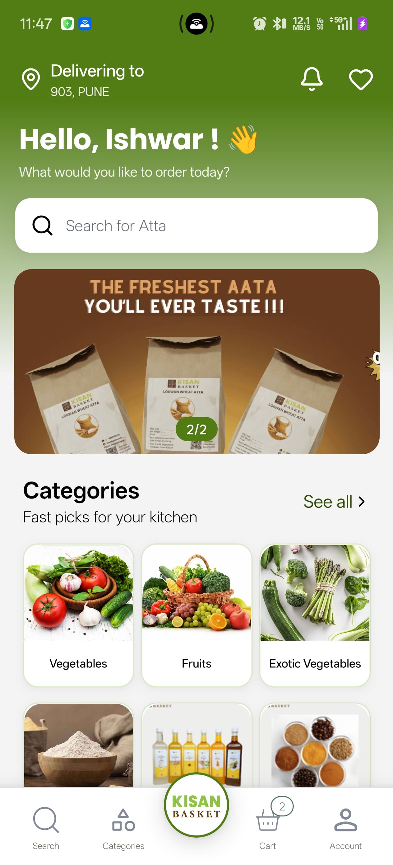 Kisanbasket App